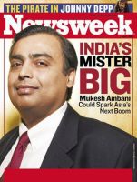 ニューズウィーク英語版 Newsweek July 17 2007 表紙