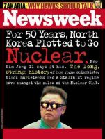 ニューズウィーク英語版 Newsweek Oct 23 2006 表紙