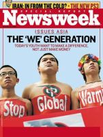 ニューズウィーク英語版 Newsweek Nov 27 2006 表紙