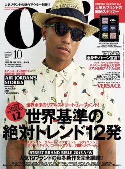 Fujisan Co Jpの雑誌 定期購読 雑誌内検索 リトルトーキョーライブ がollie オーリー の13年09月14日発売号で見つかりました