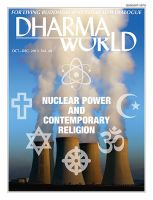 Dharma World（ダーマワールド） Oct.-Dec.2013 (発売日2013年09月15日) 表紙