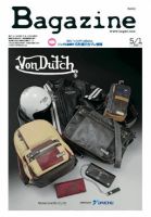 Bagazine（バガジン） 2013/5/1号 (発売日2013年05月01日) 表紙