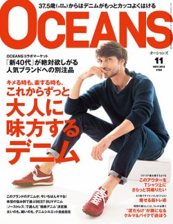 緩和ケア 2013年 05月号 [雑誌] [雑誌] 緩和ケア 2020年5月号 | 青海社