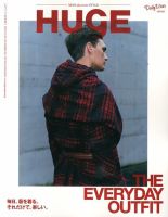 HUgE（ヒュージ） 11月号 (発売日2013年09月24日) 表紙