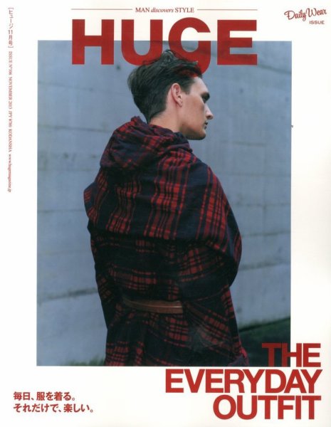 HUgE（ヒュージ） 11月号 (発売日2013年09月24日) 表紙