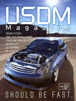 USDM MAGAZINE 2013年02月26日発売号 表紙