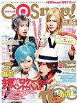 samurai Elo 雑誌 Samurai ELO(サムライイーエルオー)の増刊号・その他 | 雑誌