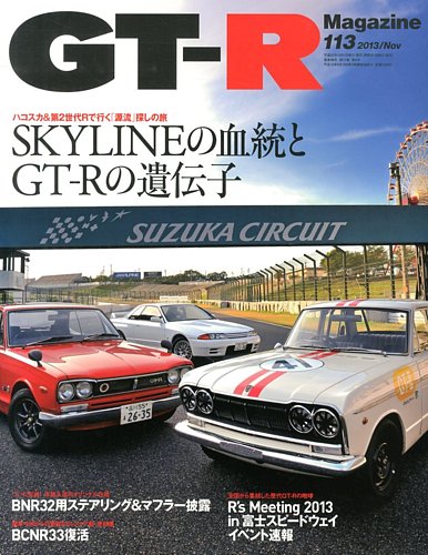 988720_l.jpg