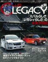 Club LEGACY（クラブレガシィ）｜定期購読 - 雑誌のFujisan