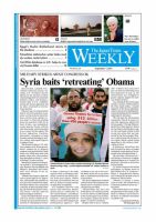The Japan Times / The New York Times Weekend Edition Vol.53  No.35 (発売日2013年09月06日) 表紙