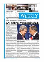 The Japan Times / The New York Times Weekend Edition Vol.53  No.37 (発売日2013年09月20日) 表紙