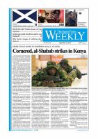 The Japan Times / The New York Times Weekend Edition Vol.53  No.38 (発売日2013年09月27日) 表紙