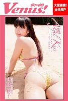 Angel Kiss～まぁこのひみつ～　斉藤雅子 2013年03月12日発売号