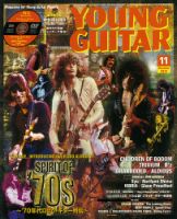 YOUNG GUITAR（ヤングギター） 2013年11月号 表紙