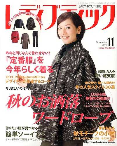richardcruyff　もんでんあきこ　セット46冊 richardcruyff様専用 もんでんあきこ セット46冊 - メルカリ
