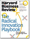 Harvard Business Review(米国版) October 2013 表紙
