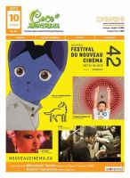 ココモントリオール 10月号 表紙