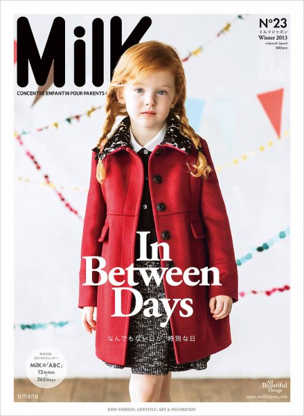 MilK MAGAZINE japon No.23 (発売日2013年11月20日) 表紙
