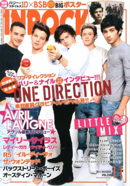 INROCK (インロック) 11月号 (発売日2013年10月15日) 表紙