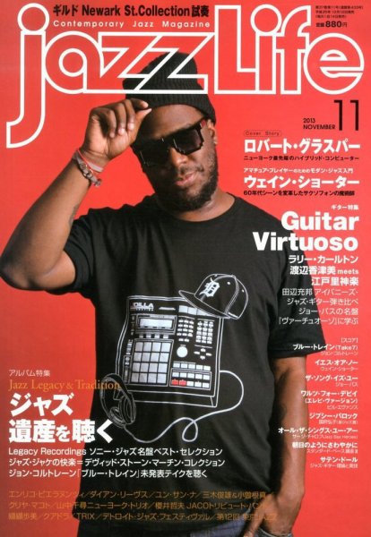 jazzLife（ジャズライフ） 2013年11月号 (発売日2013年10月12日) 表紙