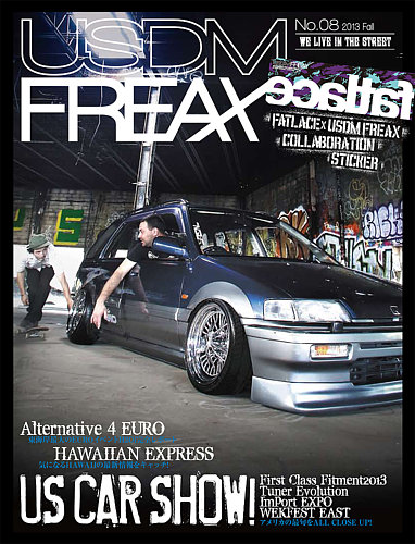 USDM FREAX（ユーエスディーエムフリークス） No.08 (発売日2013年11月21日)