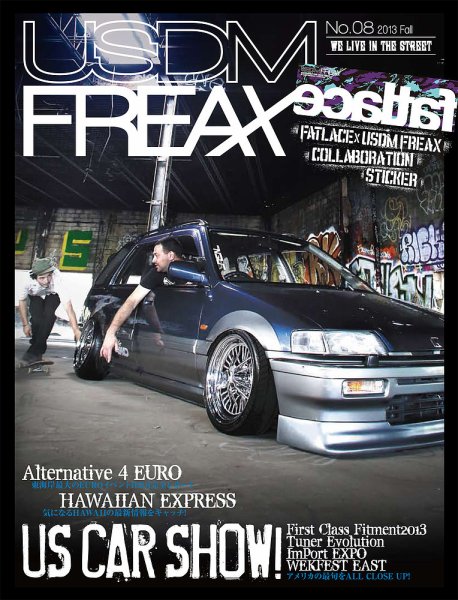 USDM FREAX（ユーエスディーエムフリークス） No.08 (発売日2013年11月21日) 表紙