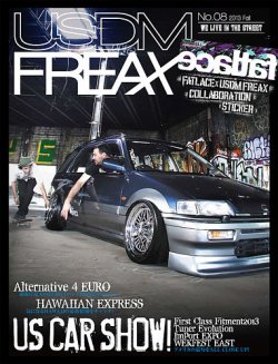USDM FREAX（ユーエスディーエムフリークス） No.08 (発売日2013年11月