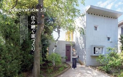CasaBRUTUS(カーサブルータス)のお得な定期購読 | 雑誌/定期購読