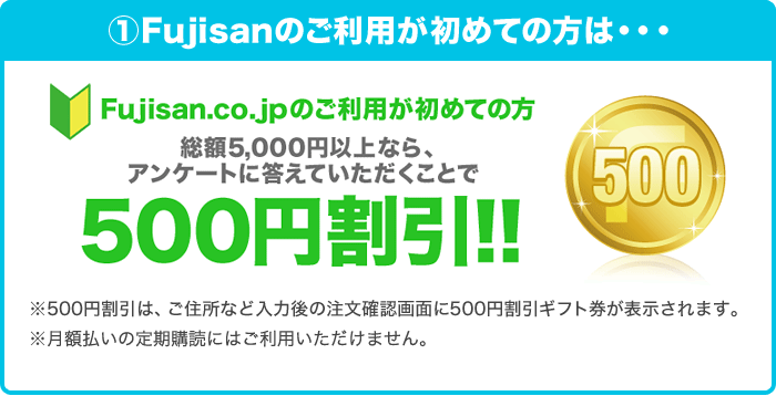 MAQUIA（マキア）｜定期購読36%OFF　雑誌のFujisan