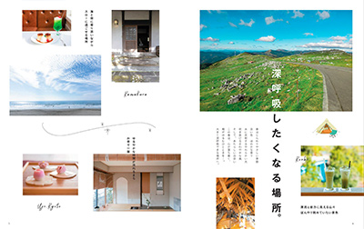 試し読み