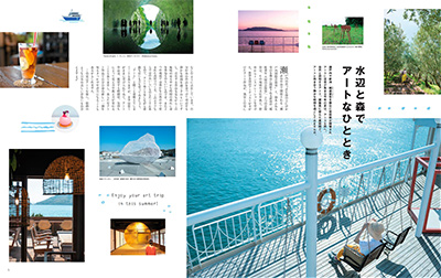試し読み