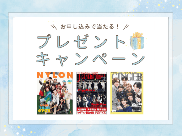 ソフト・オン・デマンドの雑誌 (紙版を表示) | 雑誌/定期購読の予約はFujisan