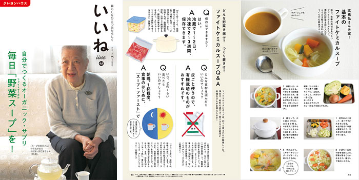 詳細画像