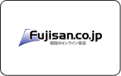 Fujisanカード