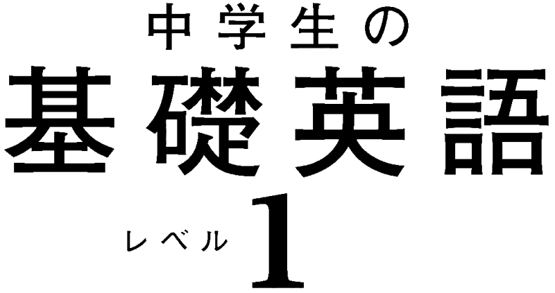 ロゴ