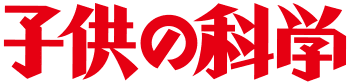 ロゴ