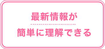 エキスパートナースまとめ売り 1999381_n.jpg