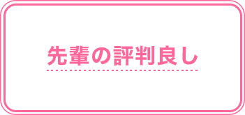 エキスパートナースのお得な定期購読 | 雑誌/定期購読の予約は