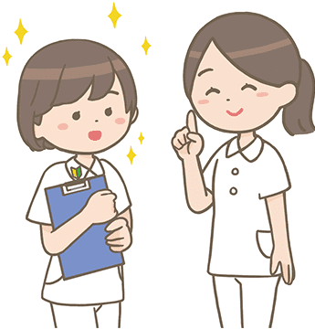 エキスパートナース新人ナース応援セット | 雑誌/定期購読の予約