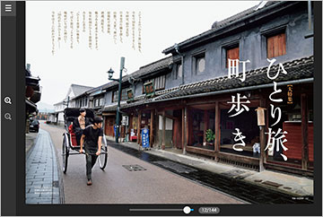 ノジュール Nodule 13 Off Jtbパブリッシング 雑誌 定期購読の予約はfujisan