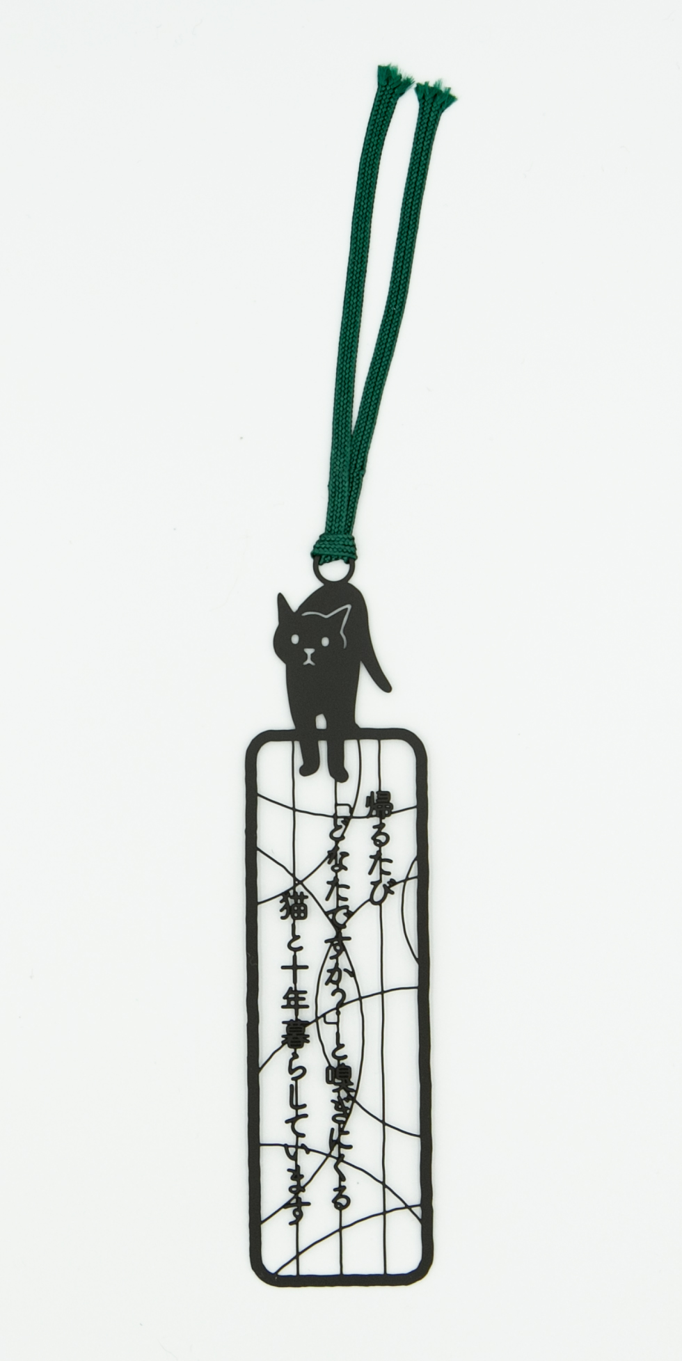 【代行購入OK】ニャース　067/095 PSA10 ねこびより　シブゾー グ*ウ様 かわいい ニャース 067/095 PSA10 ねこびより シブゾー 【公式