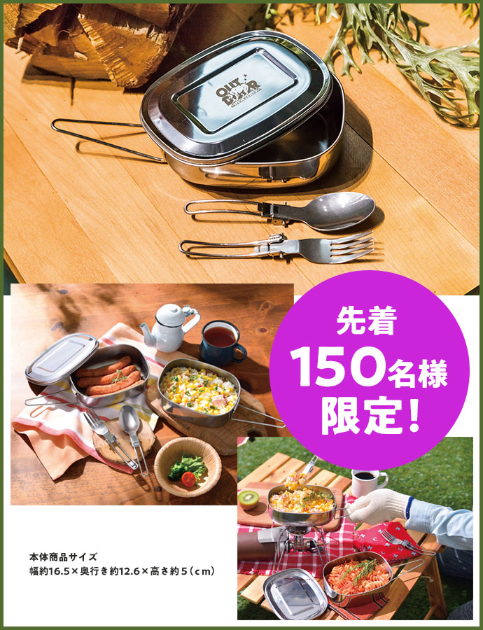 あそびーくる サブスク | 雑誌/定期購読の予約はFujisan