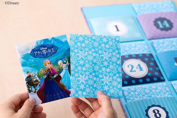 ディズニー ストーリーブック・アドベント＆イベントカレンダー アナと