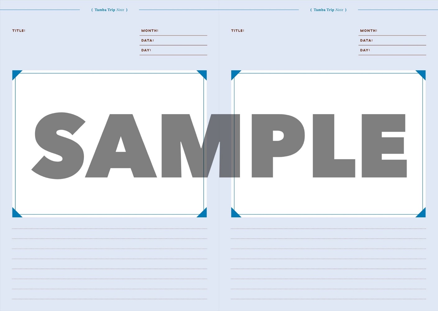 新木宏典2025スケジュール帳in丹波 2025年1月号 (発売日2024年12月05日