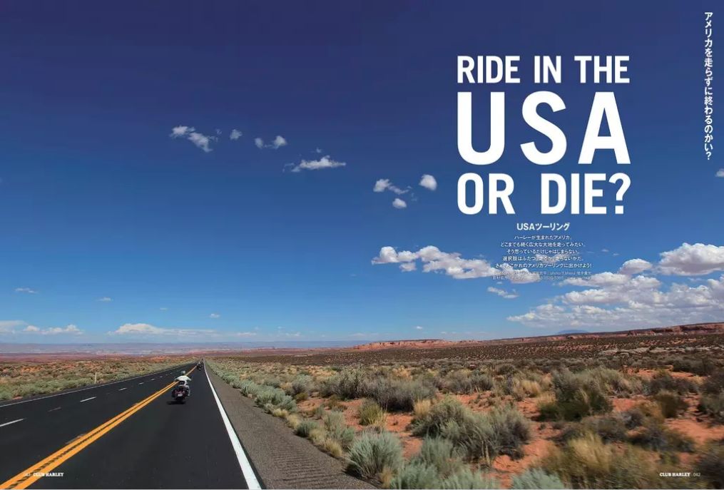 RIDE IN THE USA OR DIE USAツーリング