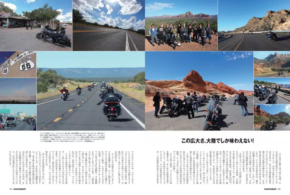 RIDE IN THE USA OR DIE USAツーリング