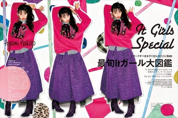 ELLE girl（エルガール） 12月号 (発売日2011年11月11日) | 雑誌/定期 