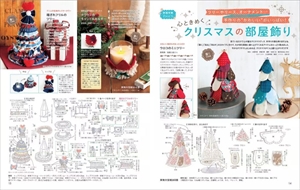 COTTON TIME（コットンタイム）の最新号【2026年9月号 (発売日2026年08