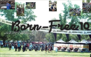 ホットバイク・ジャパン｜定期購読 - 雑誌のFujisan