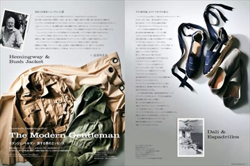 さ*ん様 国産 最初期 Bill's Brothers Esquire エスクワ さ*ん様 国産 最初期 Bill's Brothers Esquire エスクワ